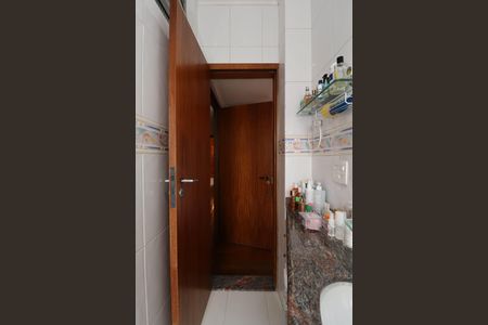 Apartamento para alugar com 180m², 3 quartos e 1 vaga Apartamento para alugar com 180m², 3 quartos e 1 vagaBanheiro da Suíte 2