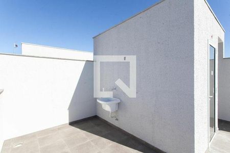 Apartamento à venda com 139m², 2 quartos e 1 vaga