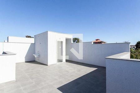 Apartamento à venda com 139m², 2 quartos e 1 vaga