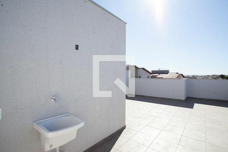 Apartamento à venda com 139m², 2 quartos e 1 vaga