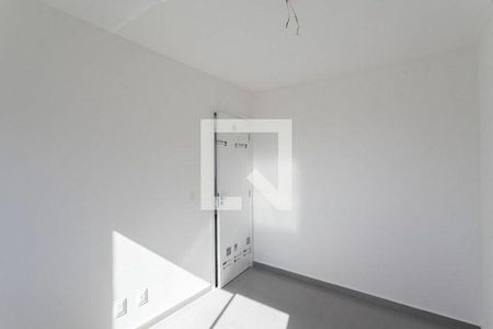 Apartamento à venda com 139m², 2 quartos e 1 vaga