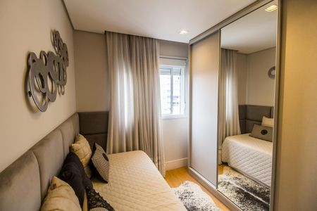 Apartamento para alugar com 63m², 2 quartos e 1 vagaQuarto 1