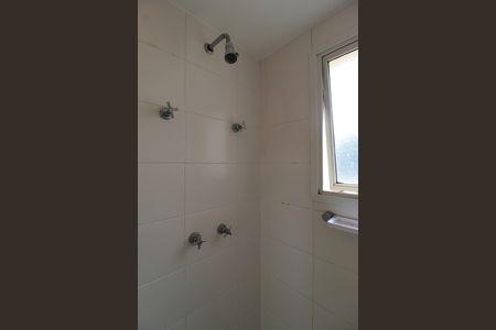 Apartamento à venda com 72m², 2 quartos e 1 vagaBanheiro da Suíte