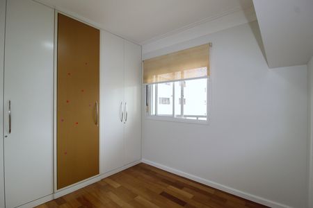 Apartamento à venda com 72m², 2 quartos e 1 vagaQuarto 1