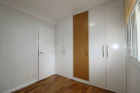 Apartamento à venda com 72m², 2 quartos e 1 vagaQuarto 1