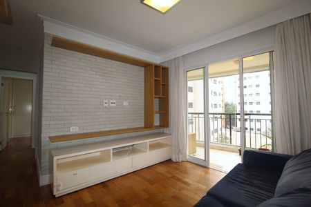 Apartamento à venda com 72m², 2 quartos e 1 vagaSala