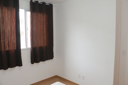 Apartamento para alugar com 50m², 2 quartos e sem vagaQuarto 2