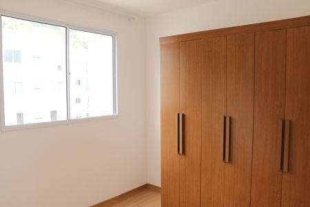 Apartamento para alugar com 50m², 2 quartos e sem vagaQuarto 1