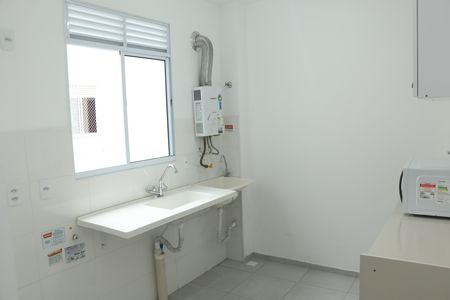 Apartamento para alugar com 50m², 2 quartos e sem vagaCozinha