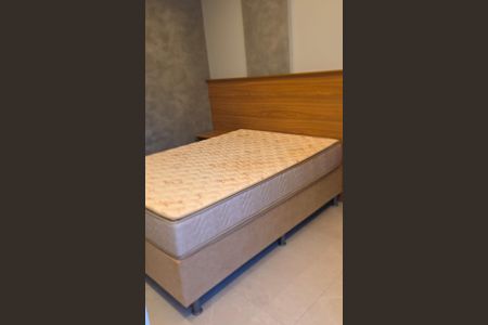 Apartamento para alugar com 30m², 1 quarto e sem vaga Apartamento para alugar com 30m², 1 quarto e sem vagaQuarto