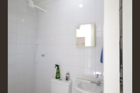 Apartamento à venda com 85m², 2 quartos e 2 vagasBanheiro de serviço