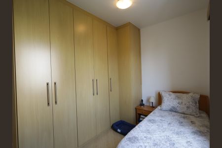 Apartamento à venda com 85m², 2 quartos e 2 vagasQuarto