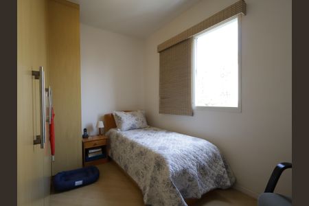 Apartamento à venda com 85m², 2 quartos e 2 vagasQuarto