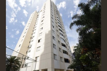 Apartamento à venda com 85m², 2 quartos e 2 vagasFachada
