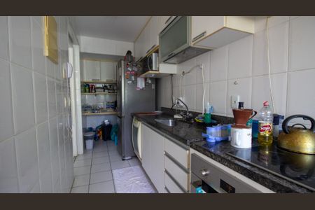 Apartamento à venda com 71m², 2 quartos e 1 vagaCozinha e Área de Serviço