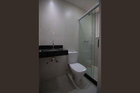 Apartamento à venda com 78m², 1 quarto e sem vagaBanheiro social