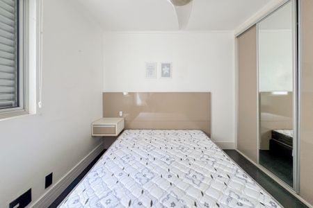 Apartamento à venda com 105m², 3 quartos e 1 vagaQuarto 1