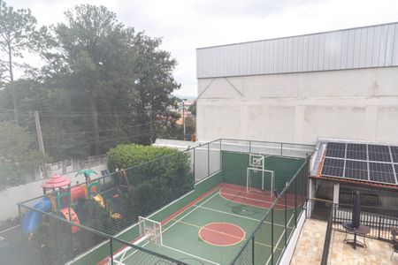 Apartamento à venda com 89m², 3 quartos e 1 vaga Apartamento à venda com 89m², 3 quartos e 1 vagaSacada vista