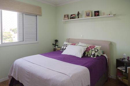 Apartamento à venda com 89m², 3 quartos e 1 vaga Apartamento à venda com 89m², 3 quartos e 1 vagaQuarto