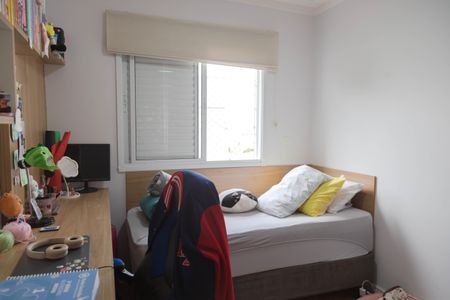 Apartamento à venda com 89m², 3 quartos e 1 vaga Apartamento à venda com 89m², 3 quartos e 1 vagaQuarto 2