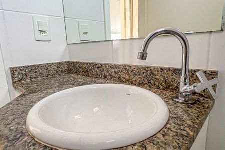 Apartamento à venda com 45m², 2 quartos e 1 vagaBanheiro