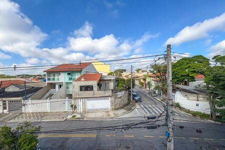 Apartamento à venda com 45m², 2 quartos e 1 vagaVista da Varanda da Sala