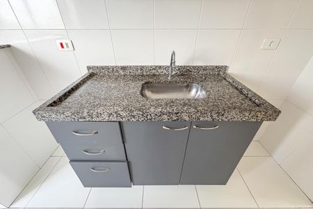 Apartamento à venda com 45m², 2 quartos e 1 vagaCozinha e Área de Serviço