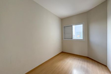 Apartamento à venda com 45m², 2 quartos e 1 vagaQuarto 2