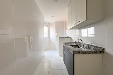 Apartamento à venda com 45m², 2 quartos e 1 vagaCozinha e Área de Serviço