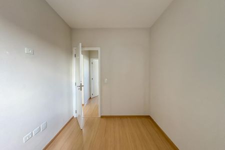 Apartamento à venda com 45m², 2 quartos e 1 vagaQuarto 2