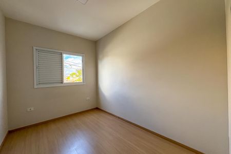 Apartamento à venda com 45m², 2 quartos e 1 vagaQuarto 1