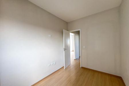 Apartamento à venda com 45m², 2 quartos e 1 vagaQuarto 2