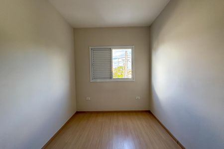 Apartamento à venda com 45m², 2 quartos e 1 vagaQuarto 1