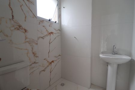 Apartamento à venda com 97m², 2 quartos e 1 vagaBanheiro Suíte 