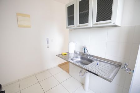 Apartamento para alugar com 48m², 2 quartos e 1 vagaCozinha e Área de Serviço