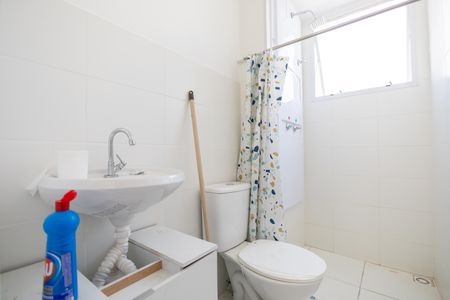 Apartamento para alugar com 48m², 2 quartos e 1 vagaBanheiro