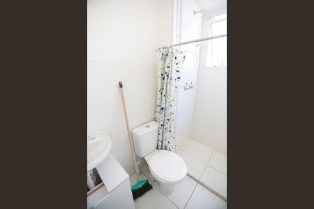 Apartamento para alugar com 48m², 2 quartos e 1 vagaBanheiro