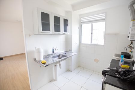 Apartamento para alugar com 48m², 2 quartos e 1 vagaCozinha e Área de Serviço