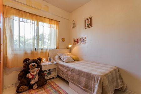 Apartamento à venda com 124m², 3 quartos e 1 vaga Apartamento à venda com 124m², 3 quartos e 1 vagaQuarto 2