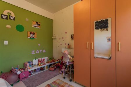 Apartamento à venda com 124m², 3 quartos e 1 vaga Apartamento à venda com 124m², 3 quartos e 1 vagaQuarto 2