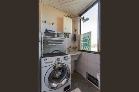 Apartamento à venda com 124m², 3 quartos e 1 vaga Apartamento à venda com 124m², 3 quartos e 1 vagaÁrea de Serviço