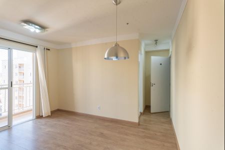 Apartamento à venda com 60m², 2 quartos e 1 vaga Apartamento à venda com 60m², 2 quartos e 1 vagaSala