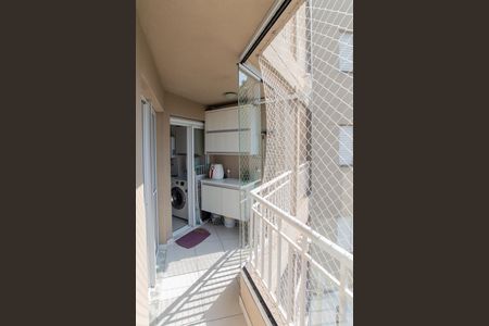 Apartamento à venda com 65m², 2 quartos e 1 vagaSala - Varanda