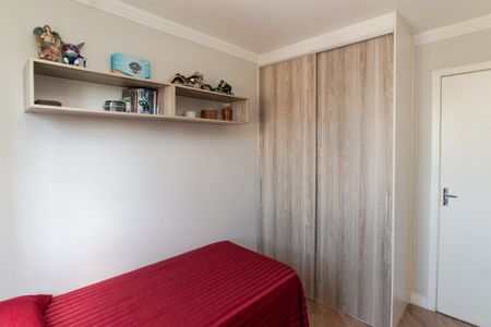Apartamento à venda com 65m², 2 quartos e 1 vagaQuarto