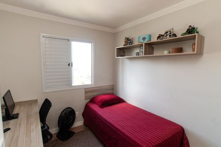 Apartamento à venda com 65m², 2 quartos e 1 vagaQuarto