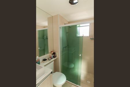 Apartamento à venda com 65m², 2 quartos e 1 vagaBanheiro da Suíte