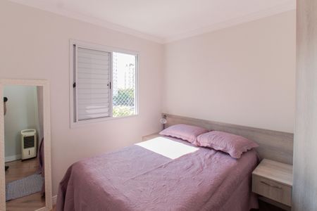 Apartamento à venda com 65m², 2 quartos e 1 vagaSuíte