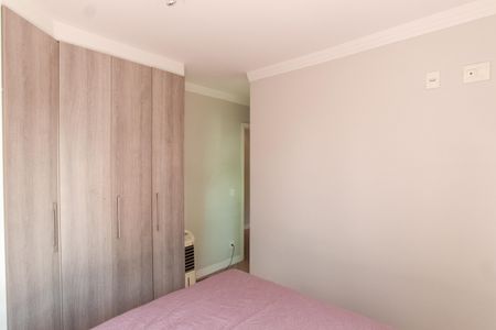 Apartamento à venda com 65m², 2 quartos e 1 vagaSuíte