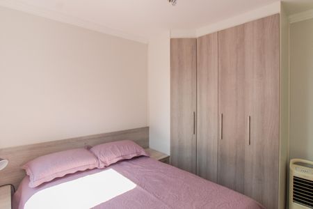 Apartamento à venda com 65m², 2 quartos e 1 vagaSuíte