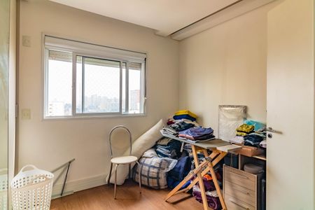 Apartamento à venda com 86m², 2 quartos e 2 vagasQuarto